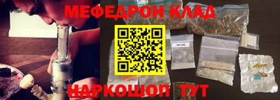 кокаин VHQ Бузулук