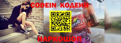 mix Будённовск