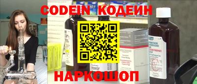 кокаин VHQ Бузулук