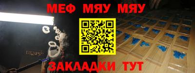 кокаин VHQ Бузулук