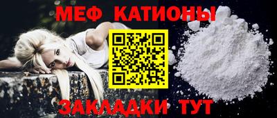 первитин Бугуруслан