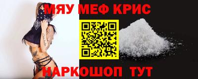 mix Будённовск
