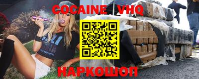 первитин Бугуруслан