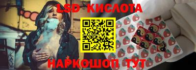 первитин Бугуруслан