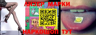mix Будённовск
