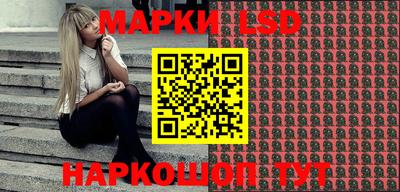 mix Будённовск