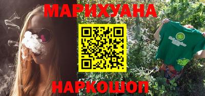 первитин Бугуруслан