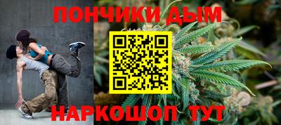 кокаин VHQ Бузулук