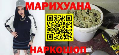 первитин Бугуруслан