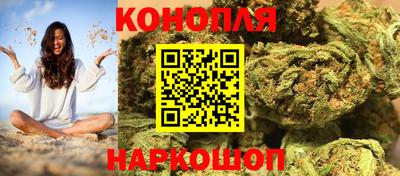 кокаин VHQ Бузулук