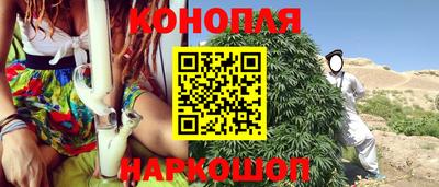 кокаин VHQ Бузулук