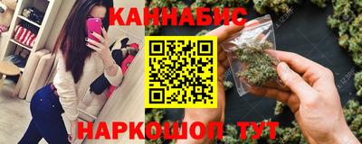 кокаин VHQ Бузулук