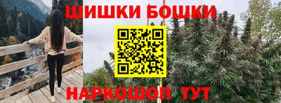 кокаин VHQ Бузулук