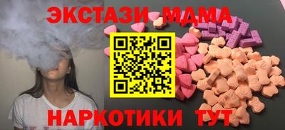 mix Будённовск