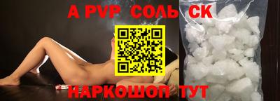 mix Будённовск
