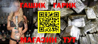 mix Будённовск