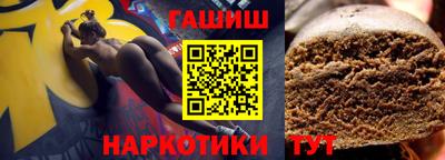 mix Будённовск