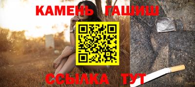 mix Будённовск