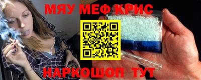 mix Будённовск