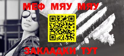 mix Будённовск