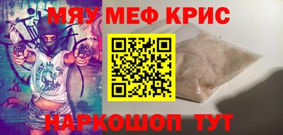 кокаин VHQ Бузулук