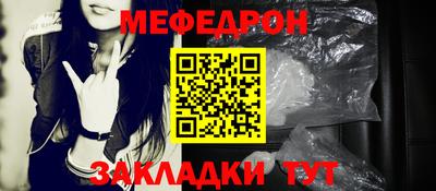 mix Будённовск