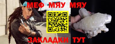 mix Будённовск