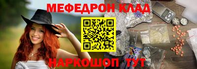 mix Будённовск